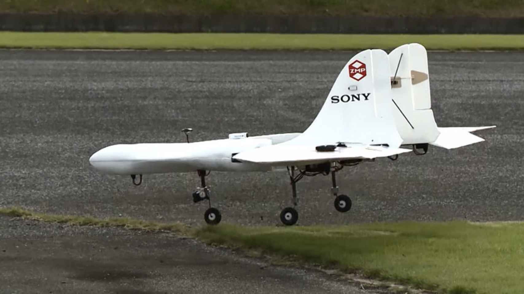 sony-drone