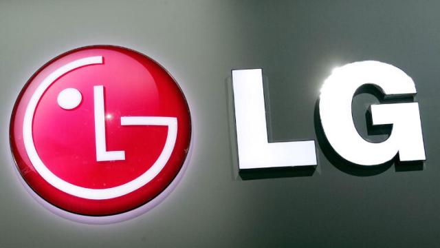 LG W3: LG prepara el primer reloj con Android Wear que no necesitará estar conectado al teléfono