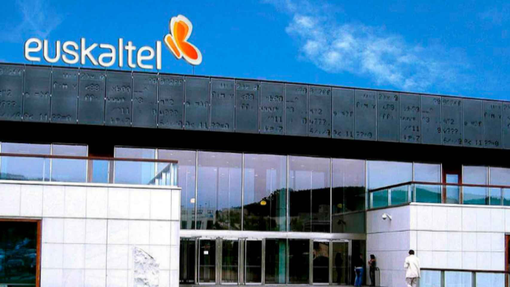 La sede de Euskaltel en una imagen de archivo.