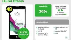 Ofertón: LG G4 por 365€ en Amena