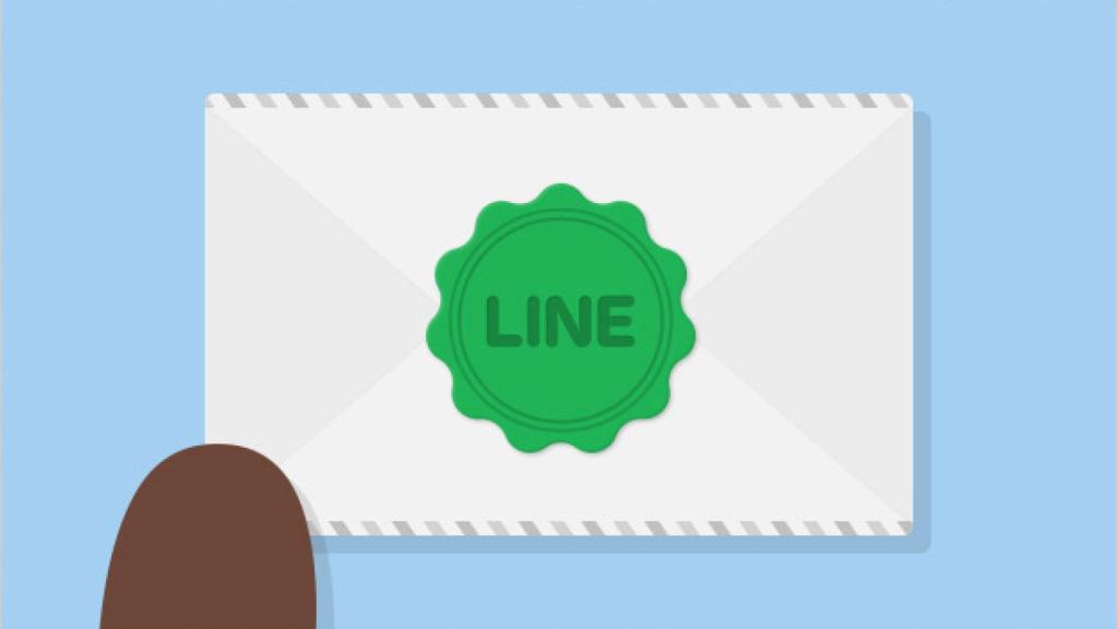 Line añade cifrado end-to-end