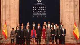 Image: Premios Princesa de Asturias contra el desgénero humano