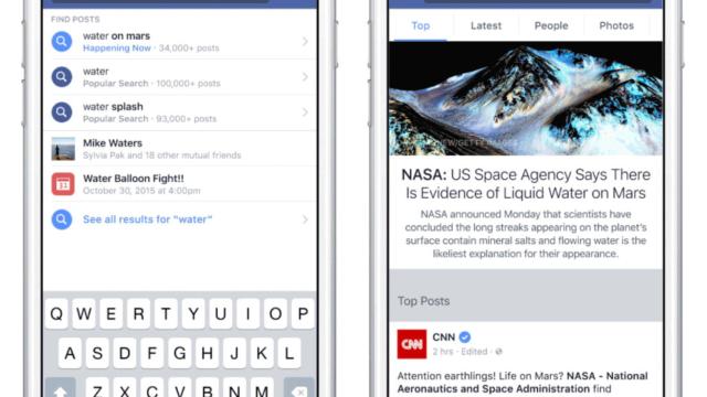 El buscador de Facebook ya permite encontrar posts públicos