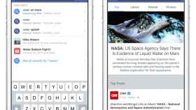 El buscador de Facebook ya permite encontrar posts públicos
