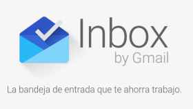 Inbox de Google responderá tus correos automáticamente