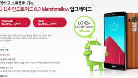 LG G4, primer móvil no Nexus en actualizar oficialmente a Android 6.0 Marshmallow