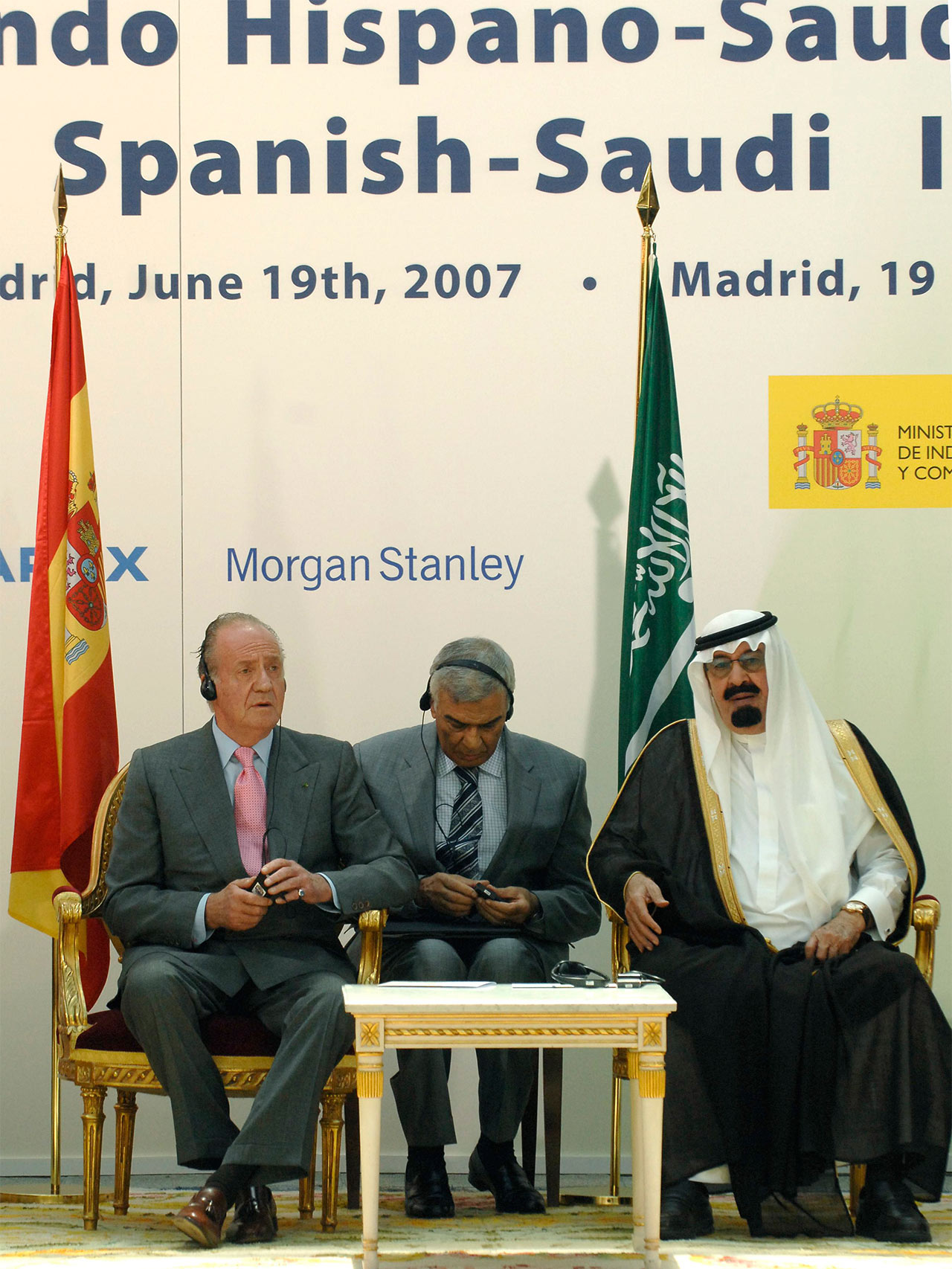 El rey Juan Carlos y el rey de Arabia Saudí, Abdallah Bin Abdulaziz, durante la presentación del Fondo.