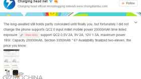 Xiaomi tiene un nuevo accesorio entre manos: Mi Powerbank de 20.000 mAh con carga rápida