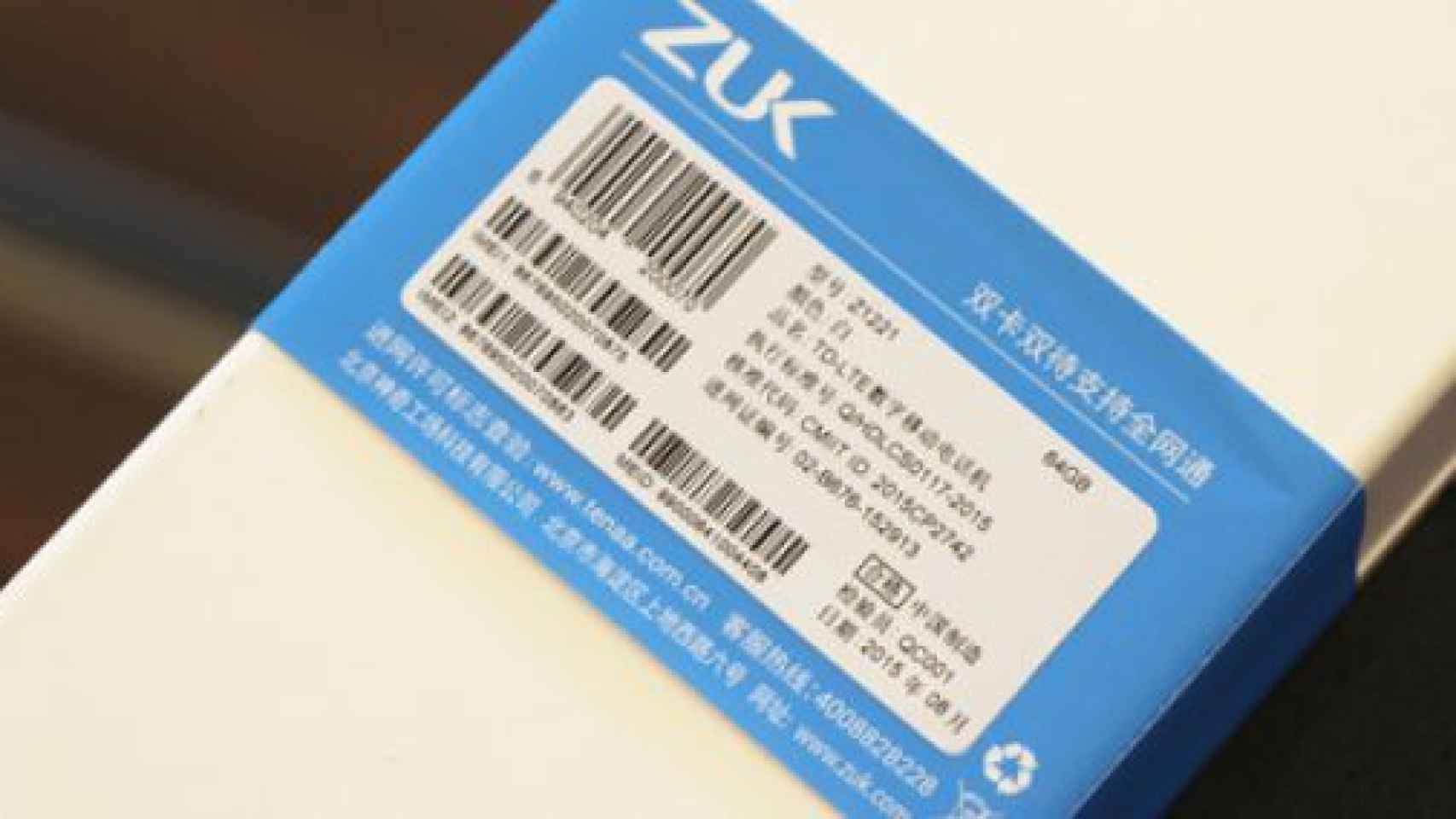 El ZUK Z2 llegará en 2016; la beta de Android M para el ZUK Z1 estará pronto