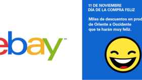 Aprovecha hoy las mejores ofertas del Día de la compra feliz en eBay