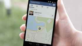 Cómo activar ‘Amigos cerca’, la nueva herramienta para compartir ubicación de Facebook