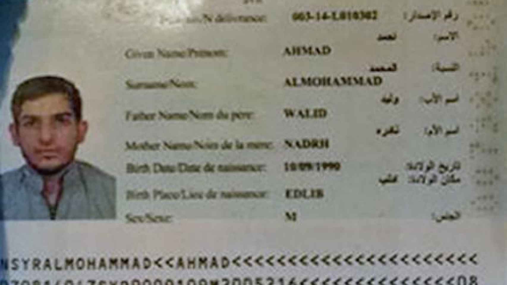 Pasaporte encontrado en una de las explosiones del Stade de France