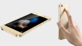 Huawei Enjoy 5S, el nuevo gama media metálico con lector de huellas