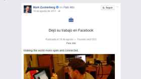 facebook zuckerberg 1