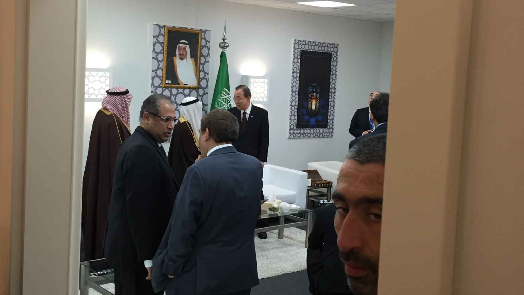 Ban Ki Moon se reúne en privado con Al-Naimi.