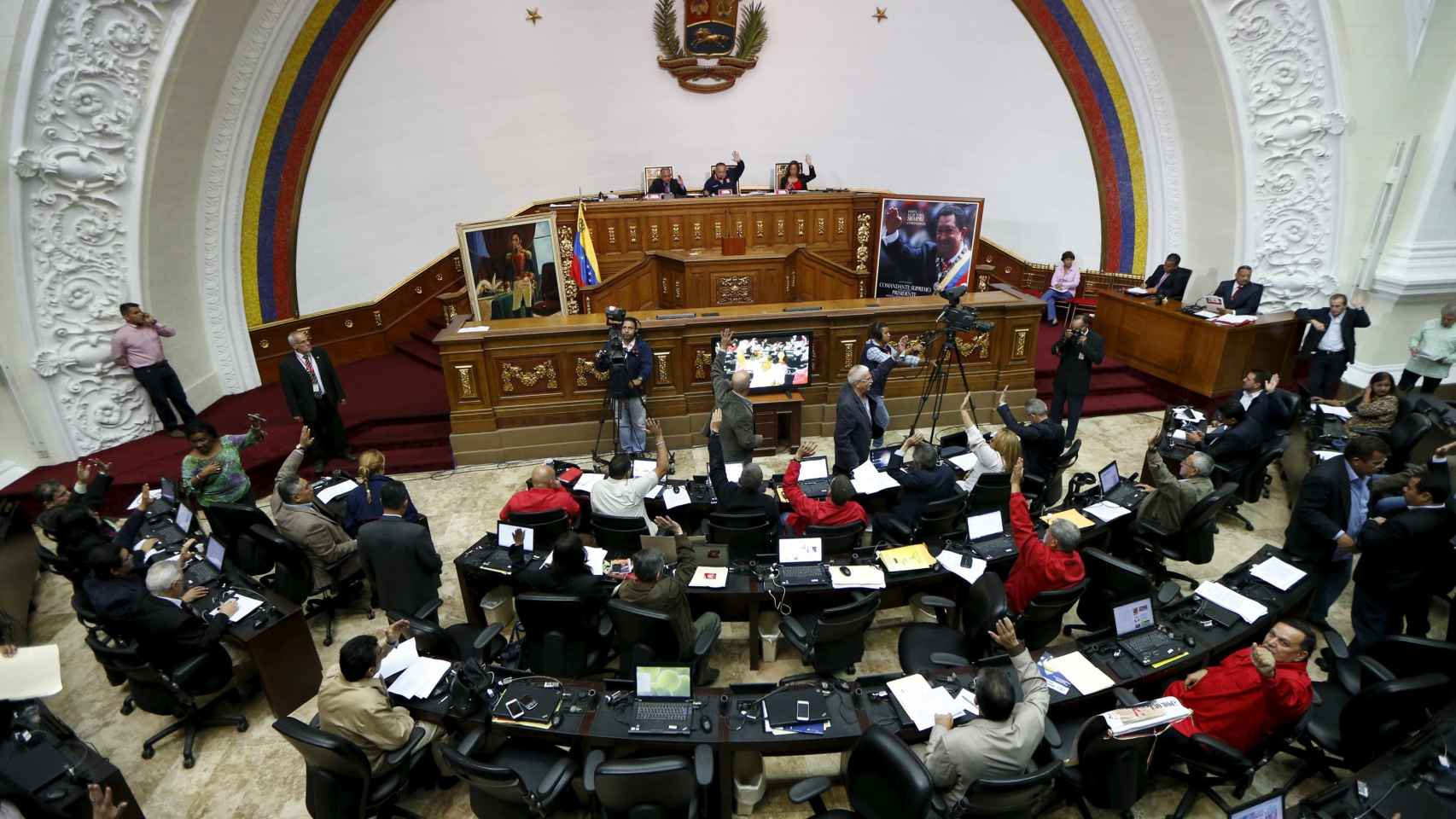 Imagen de la Asamblea Nacional de Venezuela.