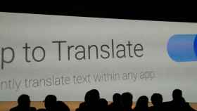 Google integrará Translate en Android y podrá traducir cualquier mensaje automáticamente