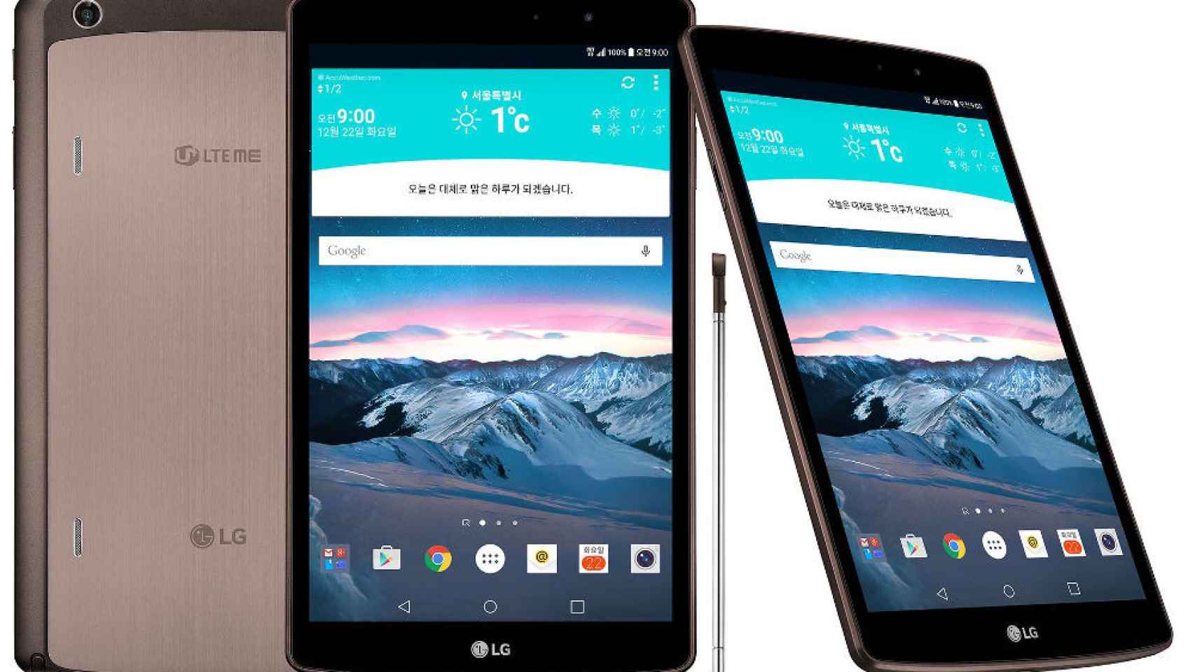 LG G Pad II 8.3 LTE, todo sobre la nueva tablet con stylus