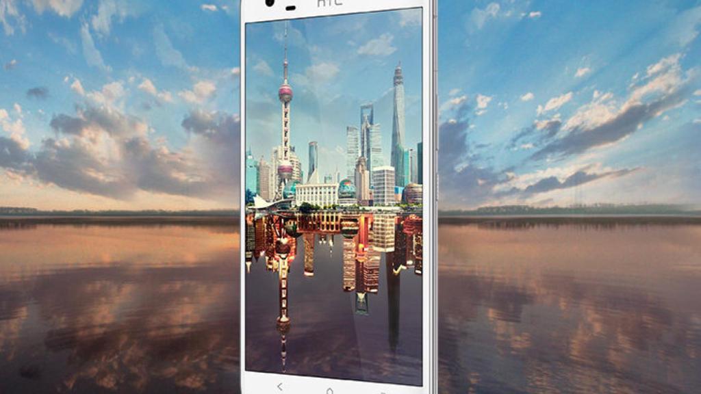 HTC One X9: Toda la información