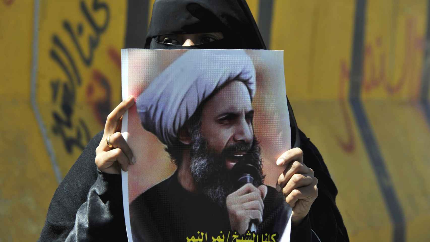 Imagen de archivo de 2014 de la protesta contra la pena de muerte dictada contra Nimr al Nimra.