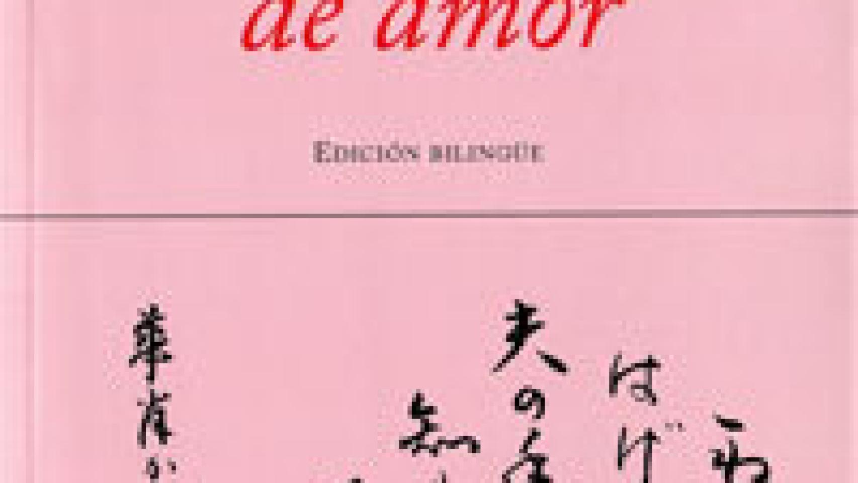 Image: Haikus de amor