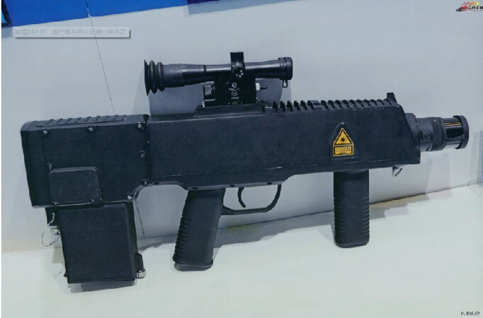 rifle laser 2