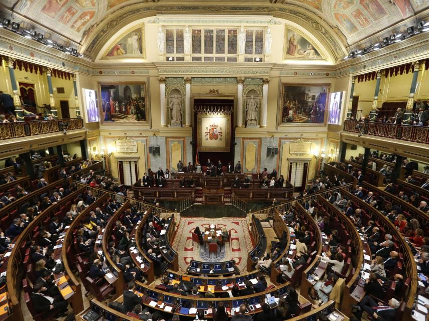 El Congreso de los Diputados.