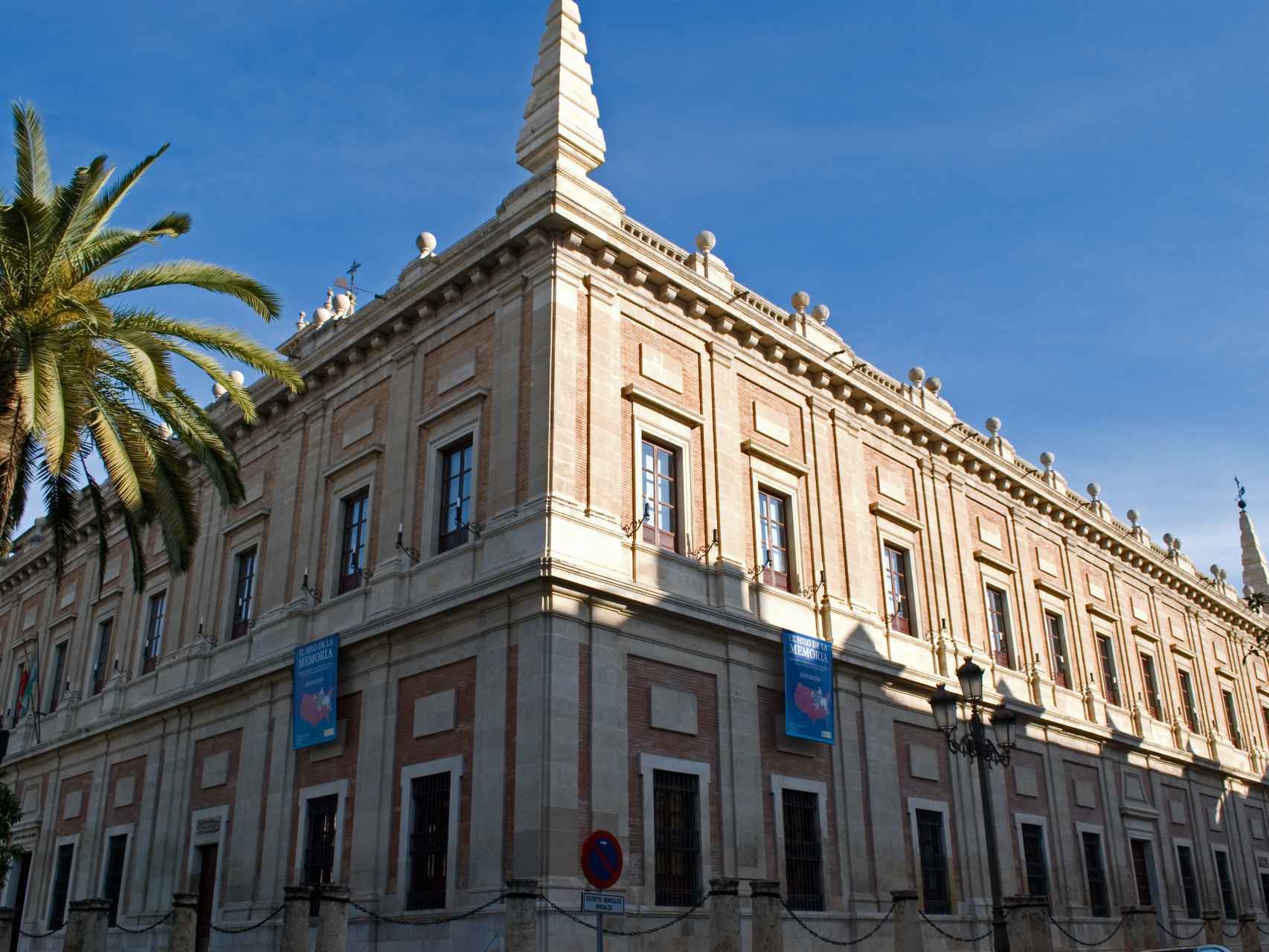 Archivo General de Indias de Sevilla, donde hoy se conserva el legado de la Casa de la Contratación.