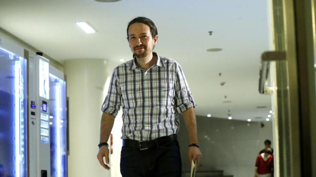 Pablo Iglesias este martes en el Congreso de los Diputados.