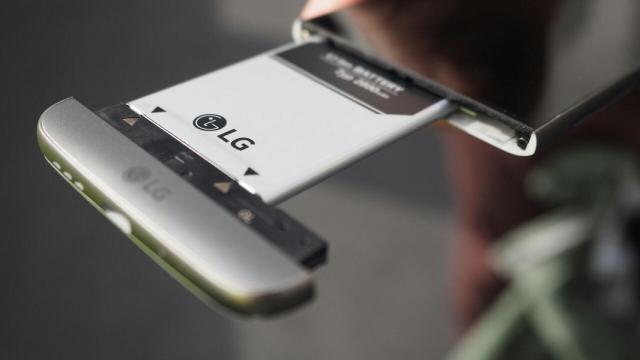 Los módulos del LG G5 que nos gustaría llegar a ver