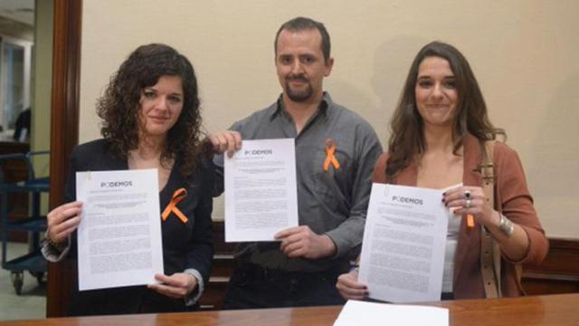 Sofía Castañón, Miguel Álvarez y Noelia Vera presentan la Proposición no de ley de RTVE en el Congreso