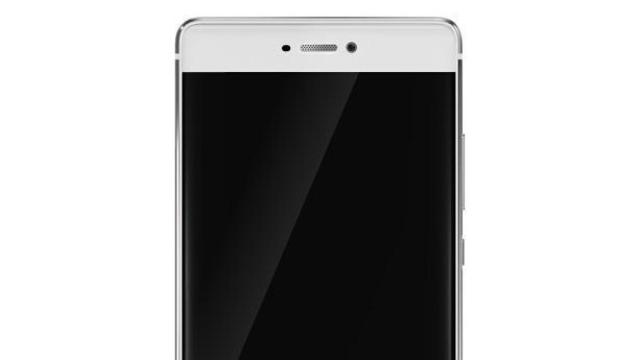 Huawei P9: todo lo que sabemos hasta ahora