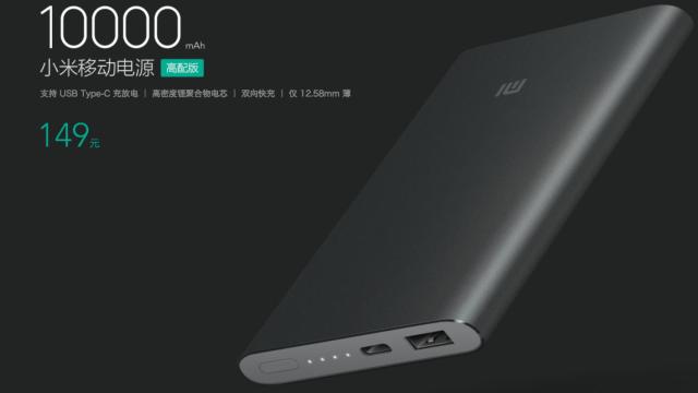 Nueva Xiaomi PowerBank de 10.000mAh con USB Tipo C