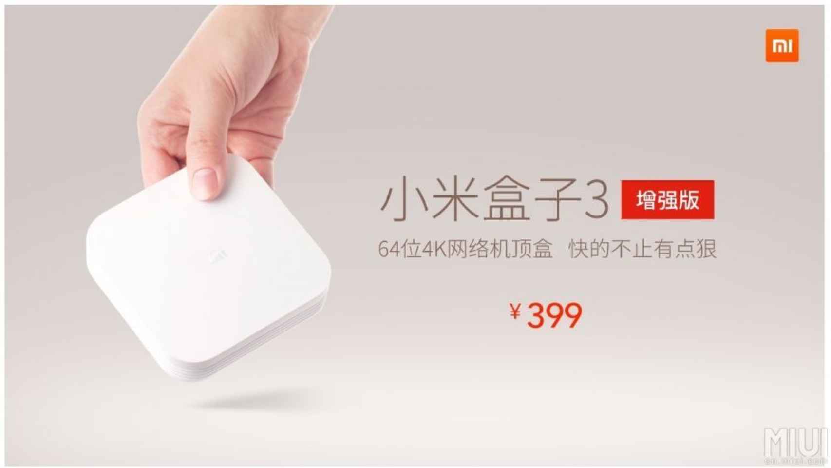 Mi Box 3 Enhaced Edition: Así es el nuevo ‘Chromecast’ de Xiaomi