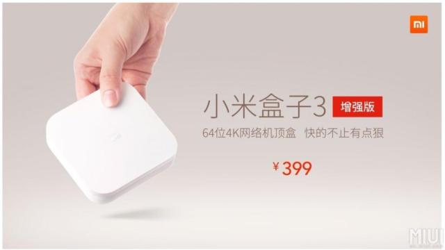 Mi Box 3 Enhaced Edition: Así es el nuevo ‘Chromecast’ de Xiaomi