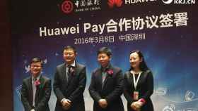 Huawei Pay, el gigante chino se apuntará a pagar con el móvil