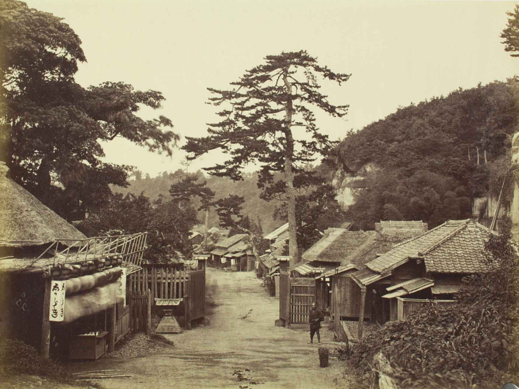Calle principal de Kanagawa (1860-1900).