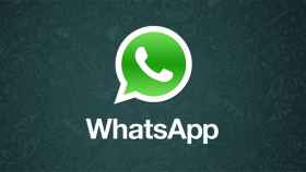 5 novedades de WhatsApp que pronto podrás probar