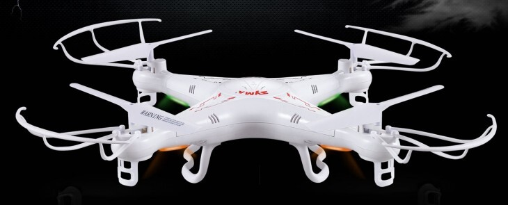 Syma X5C