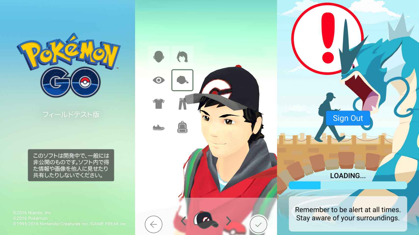 Pokémon Go para Android, imágenes y vídeo antes de su lanzamiento