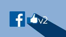 facebook-personalizar-v2