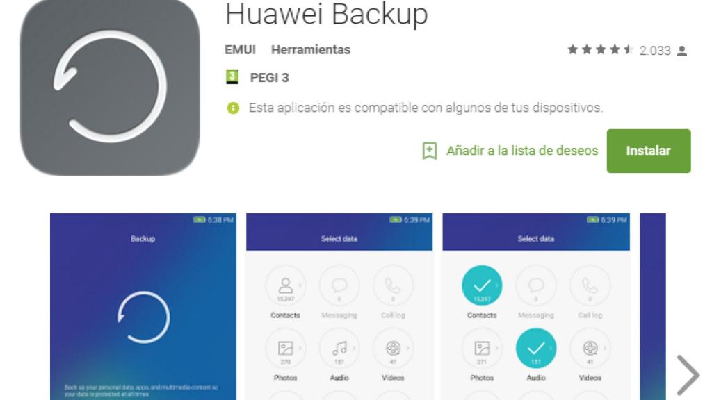 La aplicación de Huawei Backup ahora está también disponible en Google Play