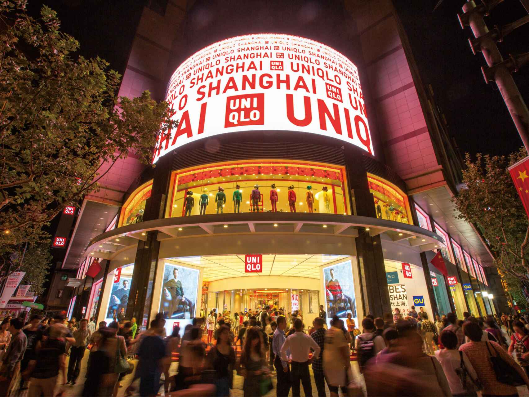 Establecimiento de Uniqlo en Shanghai, China.