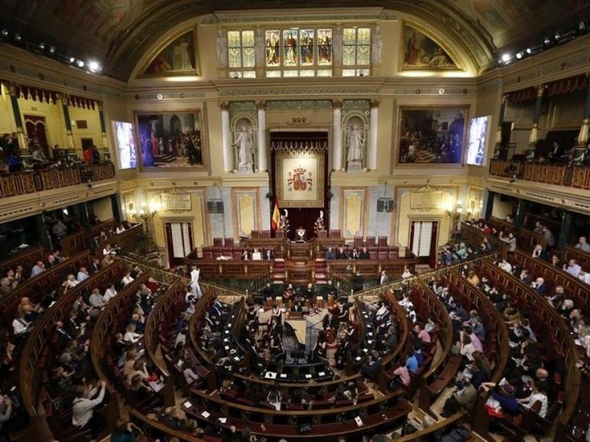 El Congreso de los Diputados/EFE