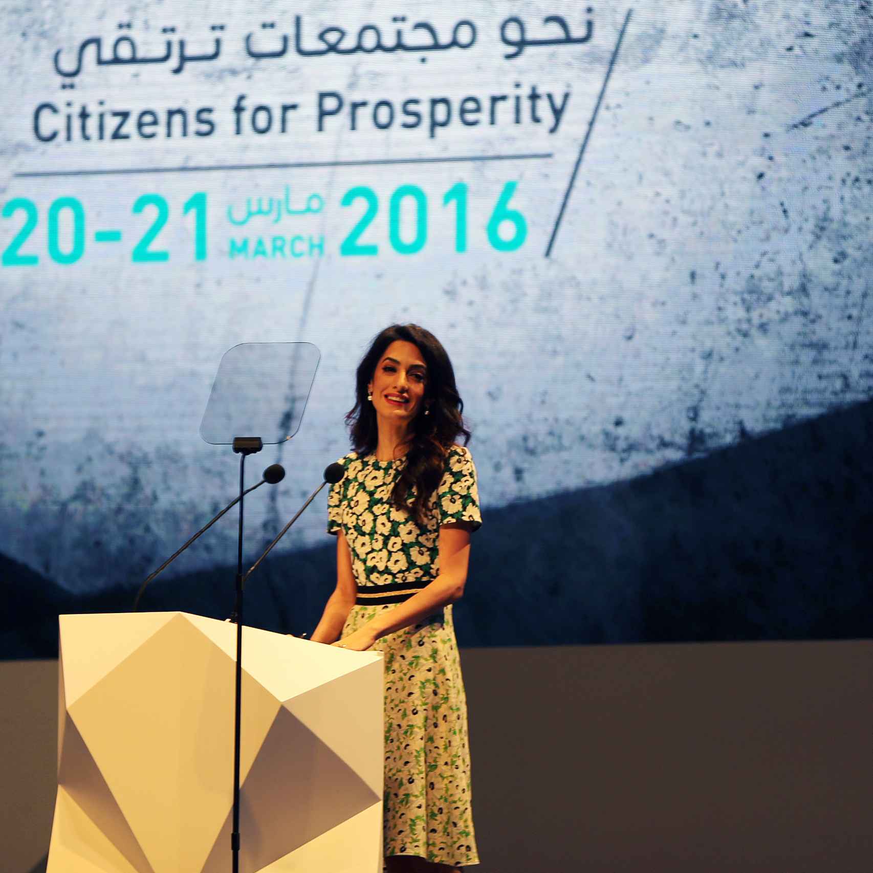 Amal durante su intervención en el Foro de Comunicación Internacional Gubernamental
