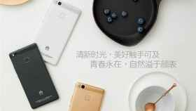 Huawei G9 Lite, la versión «light» asiática del P9