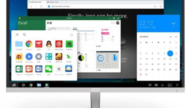 Llega el primer ordenador todo en uno con Android gracias a RemixOS