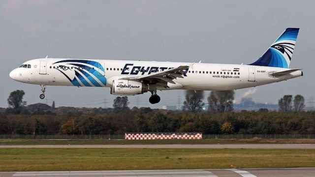 Un avión de la compañía EgyptAir.