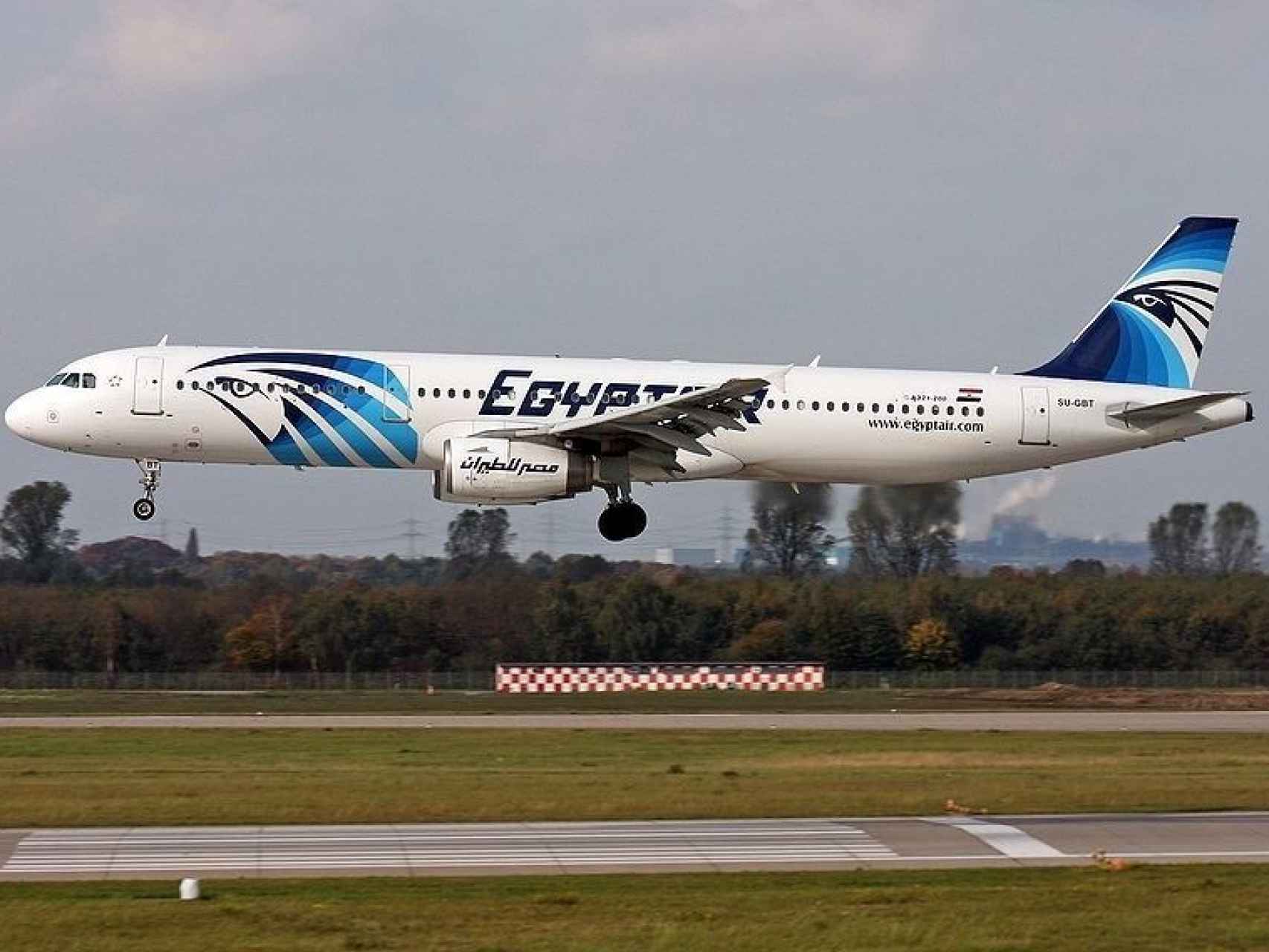 Un avión de la compañía EgyptAir.
