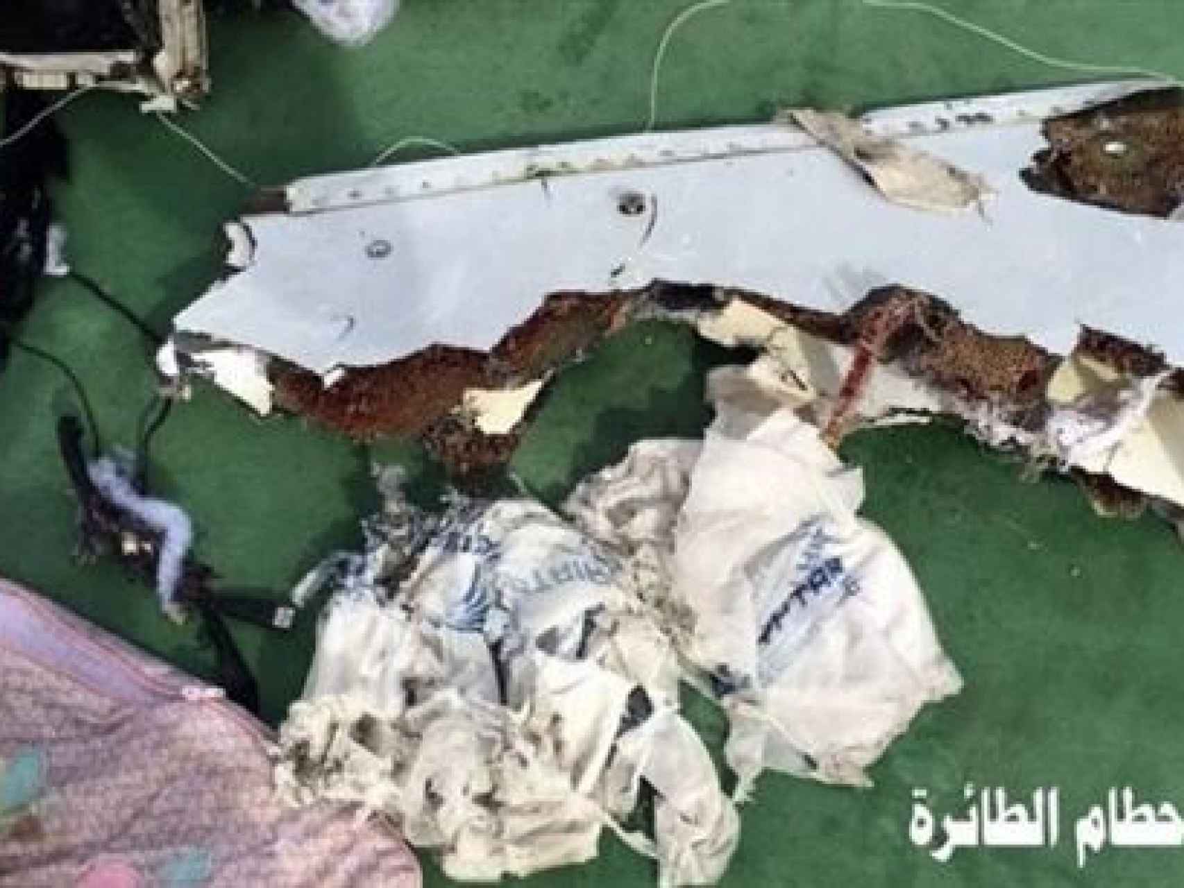 Los restos hallados del vuelo de EgyptAir